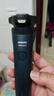 飞利浦（PHILIPS）【情人节礼物】电动剃须刀新一代旋风1系刮胡刀 风驰切剃3D浮动刀头 生日礼物送男生老公父亲 实拍图