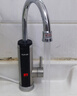 苏泊尔（SUPOR）电热水龙头速热即热式热水器冷热过水热加热水龙头厨房家用热得快热水宝卫生间加热器272947-01-CP 实拍图