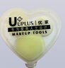 优家（UPLUS）牛油果绿美妆蛋化妆蛋彩妆蛋不吃粉化妆粉扑4个【经典款】 实拍图