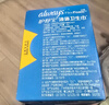 护舒宝液体卫生巾日用240mm40片姨妈巾无感保护试用京东自营官方旗舰 实拍图
