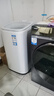 海尔（Haier）迷你洗衣机小型波轮5公斤儿童母婴内衣洗洗衣机全自动DD直驱变频一级能效补贴电离除菌以旧换新 旗舰新品B388小小神童 波轮 5kg 直驱+柔护内筒 实拍图