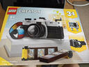 乐高（LEGO）积木31147 复古相机儿童男孩女孩女生玩具生日新年礼物年货装饰 实拍图