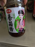 仲景 香菇酱 原味230gx3+香辣230gx3 拌饭拌面夹馍下饭酱菜蘑菇调味酱 实拍图