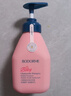 贝德美儿童蓬松+柔顺洗发水3-6-12岁青少年洗发去屑控油弱酸性335ml*2 实拍图