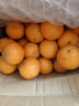 广西沃柑10斤新鲜纯甜橘子当季时令水果桔子柑橘应季整箱水果 9斤装（70mm+精选特大果） 实拍图