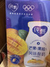 蒙牛纯甄芒芒西柚酸奶200g*10盒 佐餐解腻送礼盒装新老包装随机 实拍图