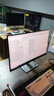 华硕ProArt创梦 PA279CRV 27英寸4K显示器IPS屏HDR400专业设计师Type-C96W菊花链Calman认证笔记本外接 实拍图