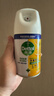 滴露（Dettol）消毒喷雾200ml柑橘除臭喷雾鞋子马桶消毒鞋子除臭杀菌空气清新 实拍图