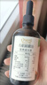 爷爷的农场牛油果油有机DHA核桃油辅食油63ml*2 凉拌热炒礼盒 赠宝宝辅食谱 实拍图