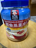 桂格（QUAKER）即食燕麦片1000克罐装 营养早餐 膳食纤维 零添加白砂糖 实拍图