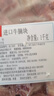 鲜京采 【京东超市 年货礼盒】进口原切牛肉礼盒10斤  过年春节年货 实拍图