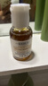 科颜氏（Kiehl's）金盏花爽肤水40ml试用体验盒 实拍图