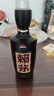 赖茅 传承棕 酱香型白酒 53度 500ml 单瓶装（新老包装随机发货） 实拍图