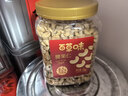 百草味轻海盐味腰果仁1kg 罐装每日坚果炒货干果休闲零食量贩送礼团购 实拍图