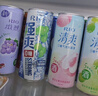 锐澳（RIO）洋酒 预调酒 鸡尾酒 果酒甜酒 微醺3度小美好 330ml*16罐口味随机 实拍图