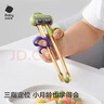 babycare儿童筷子训练筷自动回弹学习筷宝宝筷虎口训练筷学习PPSU蒂普奇绿 实拍图
