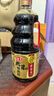 海天 生抽酱油 0添加松茸味极鲜1.9L【特级酱油松茸提鲜】味极鲜系列 实拍图