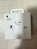 Apple/苹果 EarPods USB-C有线耳机 type-c有线耳机苹果耳机 苹果17有线耳机笔记本耳机游戏音乐 实拍图