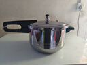 苏泊尔（SUPOR）304不锈钢7.0L压力锅24cm【3-5人可用】快煮防爆高压锅电磁炉通用 实拍图