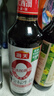 海天 生抽酱油500ml【0金标特级酱油】金标系列 0添加防腐剂 实拍图