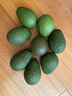 京鲜生 智利即食牛油果大果4粒装 单果130g起 源头直发 包邮 生鲜水果 实拍图