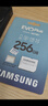 三星（SAMSUNG）256GB TF(MicroSD)存储卡 EVO白卡 U3A2V30 手机平板游戏机内存卡 支持4K视频 读160MB/s写120MB/s 实拍图