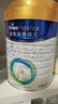 美素佳儿（Friso）皇家较大婴儿配方奶粉2段（6-12个月）800克*3罐 乳铁蛋白 实拍图