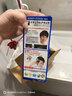 Bigen美源男士专用按压7自然黑 盖白染发膏 日本进口植物萃取京东自营 实拍图