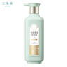 三生花洗发水百雀羚出品精油香氛控油洗发露护发素500ml*2洗护套装蓬松 实拍图