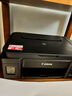 佳能（Canon）G3810大容量可加墨彩色多功能无线一体机（打印/复印/扫描/作业打印/微信远程WiFi 学生/家用） 实拍图