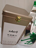 如意大师茶叶茉莉花茶茉莉飘雪新春茶明前浓香型茶叶伴手礼品茗茶罐装250g 实拍图
