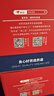 京东京造红黑枸杞原浆礼盒1800ml（60袋）年货礼盒宁夏鲜果压榨100%NFC 实拍图