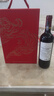 拉菲（LAFITE）传奇波尔多赤霞珠干红葡萄酒750ml*2法国红酒 双支年货礼盒 实拍图