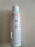 雅漾（Avene）舒泉保湿喷雾150ML 补水爽肤水湿敷水化妆水舒缓敏肌大喷新年礼物 实拍图