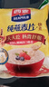 西麦全粒快熟燕麦片1000g 冲饮谷物营养早餐无额外添加蔗糖 实拍图
