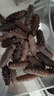 皇纯 大连淡干海参干货 250g25-45只优品 有机食品底播辽刺参年货礼盒 实拍图