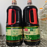 海天 蒸鱼豉油1.75L  酿造酱油 【蒸鱼搭档】 家用调味品凉拌 实拍图