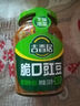 吉香居榨菜 爽口下饭菜  微辣爽口咸菜腌菜 330g加送20g四川红油榨菜 实拍图