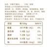 天边青蒙羊蝎子火锅方便菜速食火锅底料涮锅生鲜熟食预制菜 【羊蝎子】微辣2.4斤+原味2.4斤 实拍图