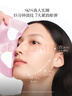 造物者【曾黎同款】红山茶精华紧致细毛孔保湿面膜七次复购装礼盒年货 实拍图