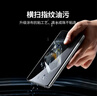 绿联适用一加13手机膜通用oppofindx8pro全胶软膜曲屏水凝膜全覆盖高清高透抗指纹防摔顺滑保护贴膜 实拍图