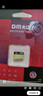 DM大迈 32GB TF（MicroSD）存储卡 黄卡 C10 手机行车记录仪监控摄像头专用高速内存卡 实拍图