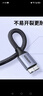 绿联 USB3.0移动硬盘数据连接线 适用东芝希捷西部移动硬盘盒子三星note3/s5延长转接充电线 1米  实拍图