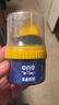 ONEFULL鞋油擦鞋神器真皮保养油无色通用皮鞋皮革护理保养油无色50ml 实拍图