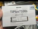 三星（SAMSUNG）2TB SSD固态硬盘 M.2接口(NVMe协议PCIe 4.0 x4) AI电脑配件 读速7450MB/S 990 PRO 实拍图