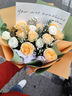 艾斯维娜鲜花速递11朵玫瑰花束送女友生日礼物全国同城配送 11朵香槟玫瑰花束-推荐款 实拍图