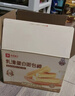 良品铺子乳清蛋白面包棒500g学生营养早餐整箱吐司夹心零食牛奶面包点心 实拍图