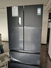 容声双净526L法式多门冰箱双系统双循环大容量一级能效风冷无霜变频四开门灰BCD-526WD1MPA国家补贴 实拍图