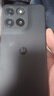 摩托罗拉【张雪峰推荐】联想moto g100 四年质保 LCD护眼屏 7000mAh 超强续航 NFC 5GAI 12GB+256GB 曜石黑 实拍图
