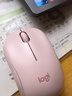 罗技（Logitech）M221轻音鼠标 无线鼠标 办公鼠标 对称鼠标 带无线微型接收器 茱萸粉 实拍图